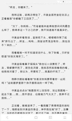 乐鱼娱乐官网